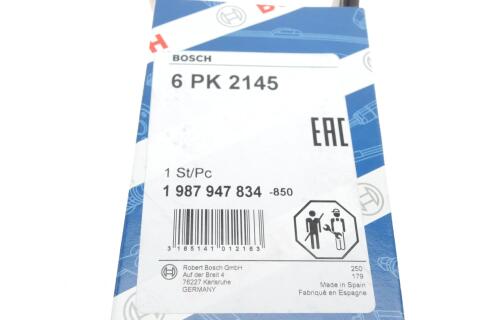 Ремінь генератора MB Sprinter 2.9TDI (+AC) (OM602) (6PK2145) Ремінь генератора MB Sprinter 2.9TDI (+AC) (OM602) (6PK2145)