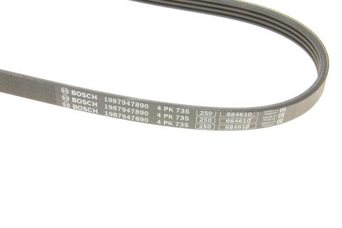 Ремінь генератора Ford Transit 2.0 TDCI 00-06 (4PK735) Ремінь генератора Ford Transit 2.0 TDCI 00-06 (4PK735)