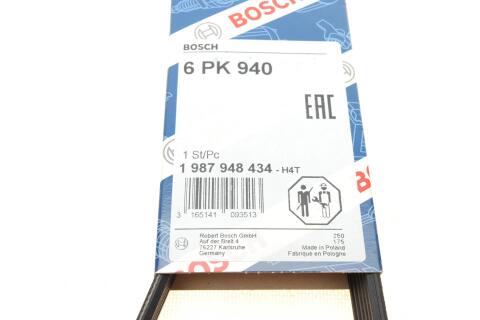 Ремінь генератора Fiat Punto 1.7TD 94-99/Honda Accord 2.0/2.3i 93-03 (6PK940) Ремінь генератора Fiat Punto 1.7TD 94-99/Honda Accord 2.0/2.3i 93-03 (6PK940)