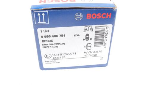 Колодки тормозные (задние) BMW 3 (E30) 82-94/5 (E28) 81-87/6 (E24) 77-89 M10/M20/M21/M30/M40 Колодки тормозные (задние) BMW 3 (E30) 82-94/5 (E28) 81-87/6 (E24) 77-89 M10/M20/M21/M30/M40