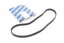 Ремень ГРМ Daewoo Espero 1.8/2.0i 95-99 (20x125z)