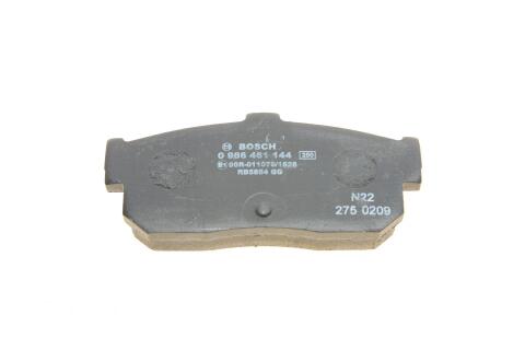 Колодки тормозные дисковые Nissan Almera N16 00-06, Maxima A33 00-06, Maxima A32 94-00, Almera N15 95-00