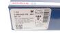 Колодки гальмівні (передні) Seat Cordoba/Ibiza/Toledo 93-02/VW Caddy/Passat B2-B4 79-92/Golf 74-99, фото 5 - інтерент-магазин Auto-Mechanic