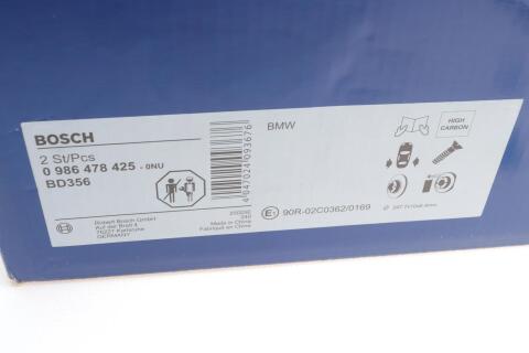 Диск гальмівний (задній) BMW 5 (E39) 95-03 (298x9.9) Диск гальмівний (задній) BMW 5 (E39) 95-03 (298x9.9)