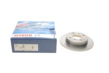 Диск тормозной (задний) Nissan Almera 00-06/Primera 90-02 (257.8x10) (полный)