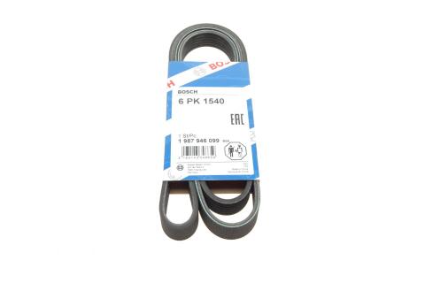 Ремень генератора поликлиновый VW Golf/BMW/Ford/Opel (6PK1540)