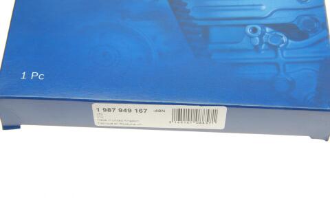 Ремінь ГРМ VW Polo 1.0 i 94-99 (19x132) Ремінь ГРМ VW Polo 1.0 i 94-99 (19x132)
