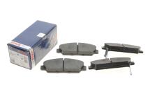 Колодки тормозные (передние) Honda Accord V 92-98/Prelude III/IV/V 86-01/Rover 600 93-00 (Akebono)