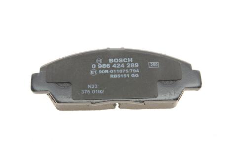 Колодки гальмівні (передні) Honda Accord V 92-98/Prelude III/IV/V 86-01/Rover 600 93-00 (Akebono)