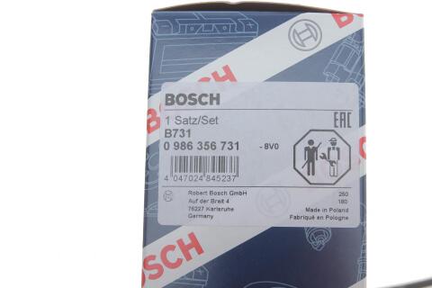 Провода зажигания Rover 200 II/25 I/45 I/75 1.4-1.8 95-05 (к-кт) Провода зажигания Rover 200 II/25 I/45 I/75 1.4-1.8 95-05 (к-кт)