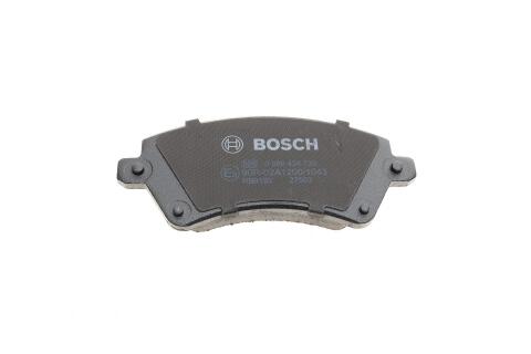 Колодки тормозные (передние) Toyota Corolla 02-07