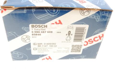 Колодки ручника BMW 1 (E81/E82)/3 (E46/E90) 98-13 (160.5x20) Колодки ручника BMW 1 (E81/E82)/3 (E46/E90) 98-13 (160.5x20)