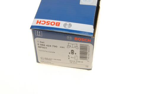 Колодки гальмівні (задні) Toyota Corolla 01-14