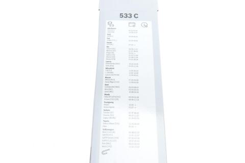 Щітка склоочисника (480/530mm) VW Golf 91-04/Polo 01-/Audi A3 96-03