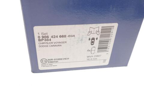 Тормозные колодки (передние) Сhrysler Voyager 95-08/Dodge Caravan 00-07 (Ate)