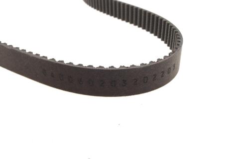 Ремінь ГРМ VW Golf/Passat 2.0 FSI/TFSI 05-13/Audi A3/A4/A6 2.0TFSI 03-12 (148x23) Ремінь ГРМ VW Golf/Passat 2.0 FSI/TFSI 05-13/Audi A3/A4/A6 2.0TFSI 03-12 (148x23)