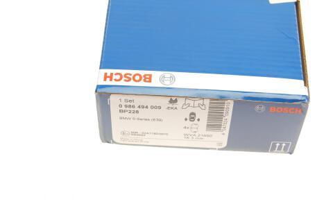Колодки тормозные (задние) BMW 5 (E39) 95- Колодки тормозные (задние) BMW 5 (E39) 95-