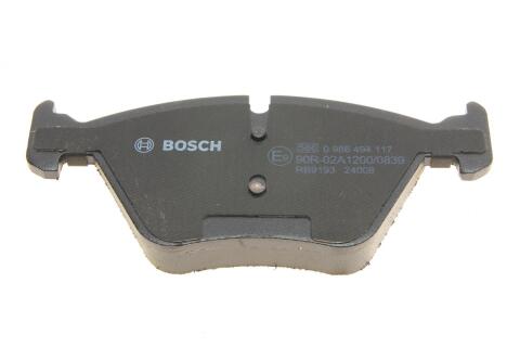 Колодки гальмівні (передні) BMW 1 (E81/E87) 04-12/3 (E90-E93) 05-13/X1 (E84) 11-15