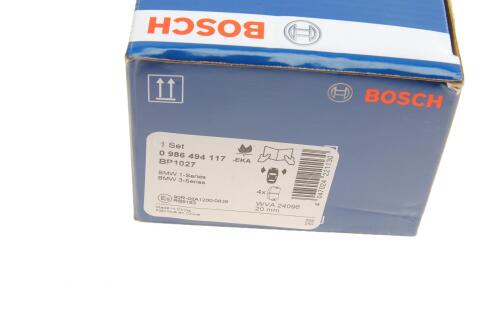 Колодки гальмівні (передні) BMW 1 (E81/E87) 04-12/3 (E90-E93) 05-13/X1 (E84) 11-15