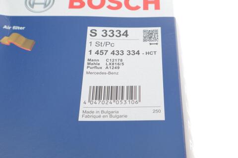 Фільтр повітряний MB E-class (W211)/S-class (W220) 3.2D 02-09 Фільтр повітряний MB E-class (W211)/S-class (W220) 3.2D 02-09