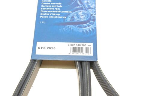 Ремінь генератора Audi 100/A6 4.2 V8 92-97/A8 3.3TDI 00-02 (6PK2615) Ремінь генератора Audi 100/A6 4.2 V8 92-97/A8 3.3TDI 00-02 (6PK2615)