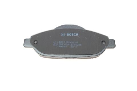 Колодки гальмівні (передні) Peugeot 308/CC/SW/3008 07- (Bosch) Q+