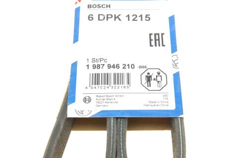 Ремінь генератора VW T5 1.9TDI/VW Caddy 1.9/2.0TDI (+AC) (6PK1215) Ремінь генератора VW T5 1.9TDI/VW Caddy 1.9/2.0TDI (+AC) (6PK1215)