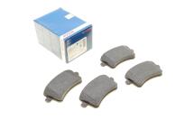 Колодки гальмівні (задні) Audi A4/A5/Q5 07- Колодки гальмівні (задні) Audi A4/A5/Q5 07-