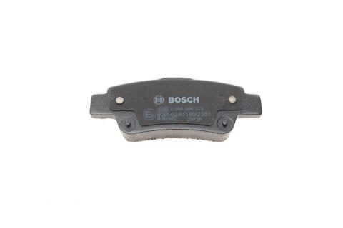Колодки тормозные (задние) Honda CR-V III/IV 06- Колодки тормозные (задние) Honda CR-V III/IV 06-