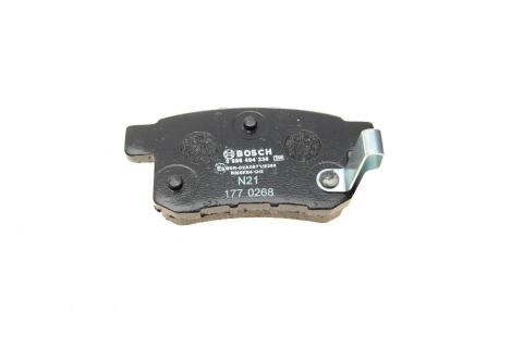 Колодки гальмівні (задні) Honda Accord VIII 2.0-2.4i 08-