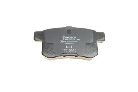 Колодки гальмівні (задні) Honda Accord VIII 2.0-2.4i 08-