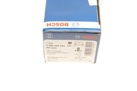 Колодки гальмівні (задні) Audi A6/VW Passat/CC 1.8TSI/2.0TDI 05- Колодки гальмівні (задні) Audi A6/VW Passat/CC 1.8TSI/2.0TDI 05-