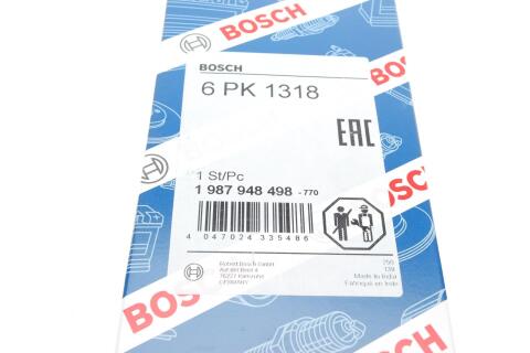 Ремень генератора Fiat Punto/Opel Combo 1.3 CDTI 05- (6PK1318) Ремень генератора Fiat Punto/Opel Combo 1.3 CDTI 05- (6PK1318)