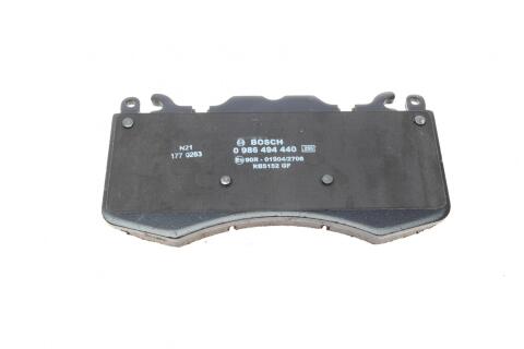 Колодки тормозные (передние) Land Rover Range Rover III/IV 02-/Range Rover Sport 05-/Discovery V 16-