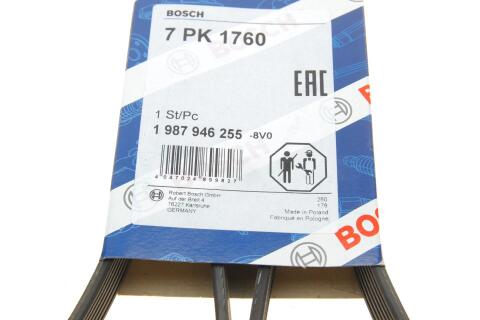 Ремінь генератора BMW 7 (E65/E66/E67) 4.0/4.5D 02-08/Honda Accord 2.0 03-08 (7PK1760) Ремінь генератора BMW 7 (E65/E66/E67) 4.0/4.5D 02-08/Honda Accord 2.0 03-08 (7PK1760)