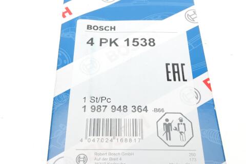 Ремінь генератора Renault Kangoo 1.2 98- / Dacia Logan/Sandero 1.2 12- (4PK1538) Ремінь генератора Renault Kangoo 1.2 98- / Dacia Logan/Sandero 1.2 12- (4PK1538)
