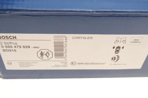 Диск тормозной (передний) Chrysler Neon 99-(280x23) (с покрытием) (вентилированный)