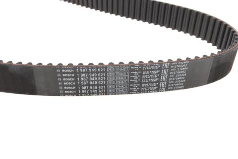 Ремінь ГРМ Mitsubishi Galant 2.5 V6 96-04 (30x177z) Ремінь ГРМ Mitsubishi Galant 2.5 V6 96-04 (30x177z)