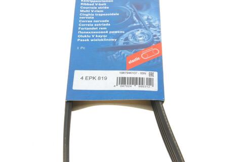 Ремень генератора BMW X5 (E70) 3.0 si 06-08 (4PK819) Ремень генератора BMW X5 (E70) 3.0 si 06-08 (4PK819)