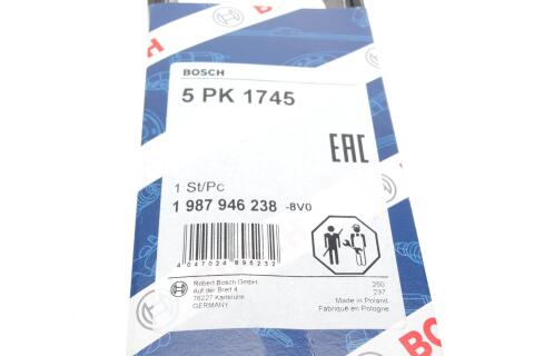 Ремень генератора MB A-class (W169/W176) 1.8-2.2CDI 04-18 (5PK1745) Ремень генератора MB A-class (W169/W176) 1.8-2.2CDI 04-18 (5PK1745)