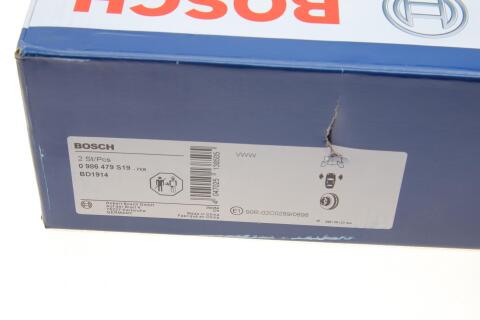 Диск гальмівний (передній) Skoda Superb/VW Passat 00-08 (288x25) Диск гальмівний (передній) Skoda Superb/VW Passat 00-08 (288x25)