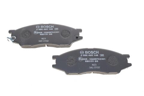 Колодки тормозные (передние) Nissan Almera II 02-/Sunny 00-03 Колодки тормозные (передние) Nissan Almera II 02-/Sunny 00-03