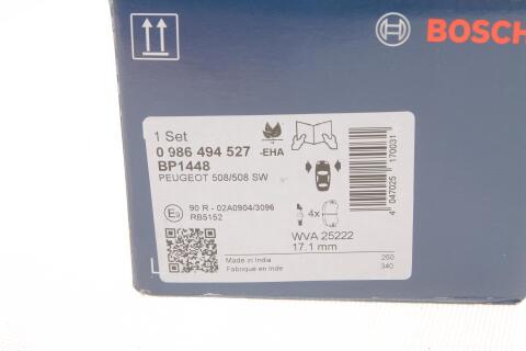 Колодки гальмівні (передні) Peugeot 508/SW 10-18 (+датчик) Колодки гальмівні (передні) Peugeot 508/SW 10-18 (+датчик)