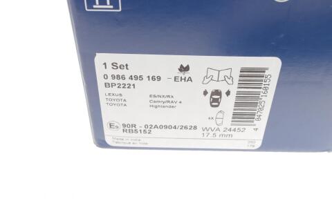 Колодки гальмівні (передні) Lexus RX 08-/ Toyota Camry 17- 