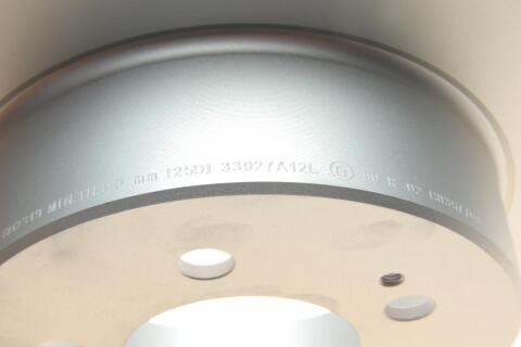 Диск тормозной (задний) Ssangyong Rexton 04-13/Kyron 05-(299x10) (с покрытием) (полный)