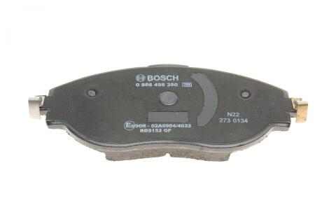 Колодки гальмівні (передні) Skoda Kadiaq/Octavia/SuperB/VW Golf/Passat 12- замінено на 0 986 494 704 Колодки гальмівні (передні) Skoda Kadiaq/Octavia/SuperB/VW Golf/Passat 12- замінено на 0 986 494 704