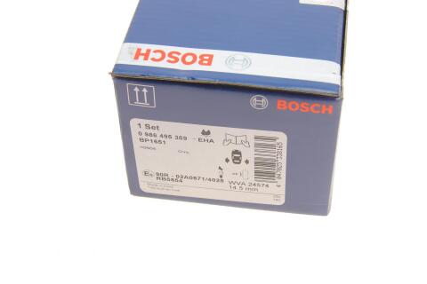 Колодки гальмівні (задні) Honda Civic IX/X 11- (замінено на 0986494719) Колодки гальмівні (задні) Honda Civic IX/X 11- (замінено на 0986494719)