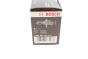 Автолампа BOSCH H4 Ultra White 4200K, фото 6 - інтерент-магазин Auto-Mechanic