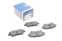 Колодки тормозные (задние) Hyundai Genesis/Kia Quoris 14-