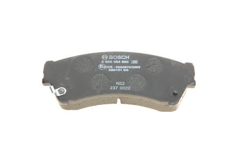 Колодки гальмівні (передні) Mazda 6 07-13 Колодки гальмівні (передні) Mazda 6 07-13